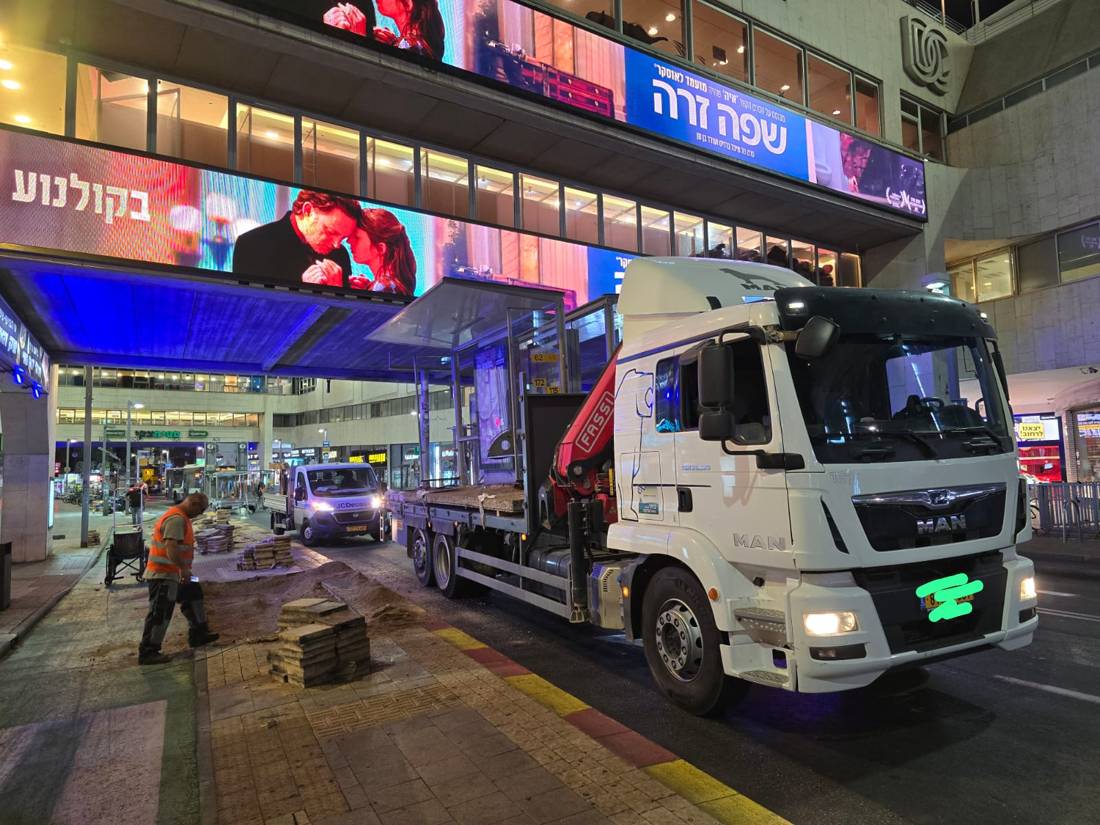 עבודות מנוף והובלה — הנתיב המהיר