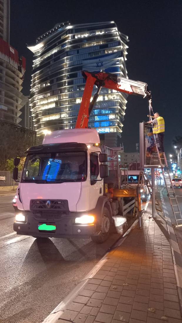 עבודות מנוף והובלה — הנתיב המהיר