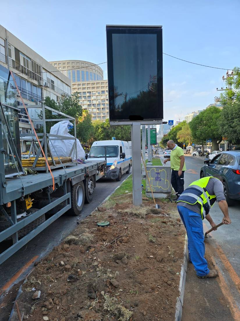 עבודות מנוף והובלה — הנתיב המהיר